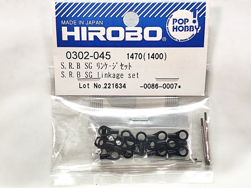 ヒロボー パーツ 0302-045 S.R.B SG リンケージセット 中古・未使用品 RC ラジコン ★S拍卖