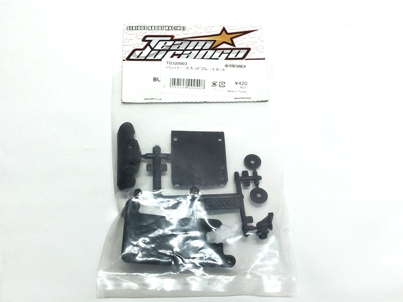 Team Durango バンパー/スキッドプレートセット TD320003 ラジコンパーツ ★M拍卖