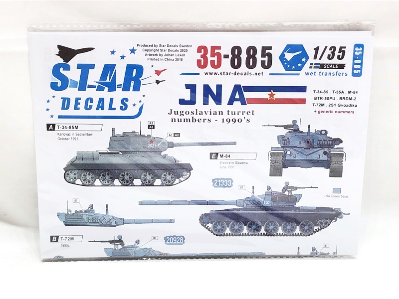 STAR DECALS スターデカール 1/35 ユーゴスラビア社会主義連邦共和国 1990年代のAFV 35-885 デカール 同梱OK ★M拍卖