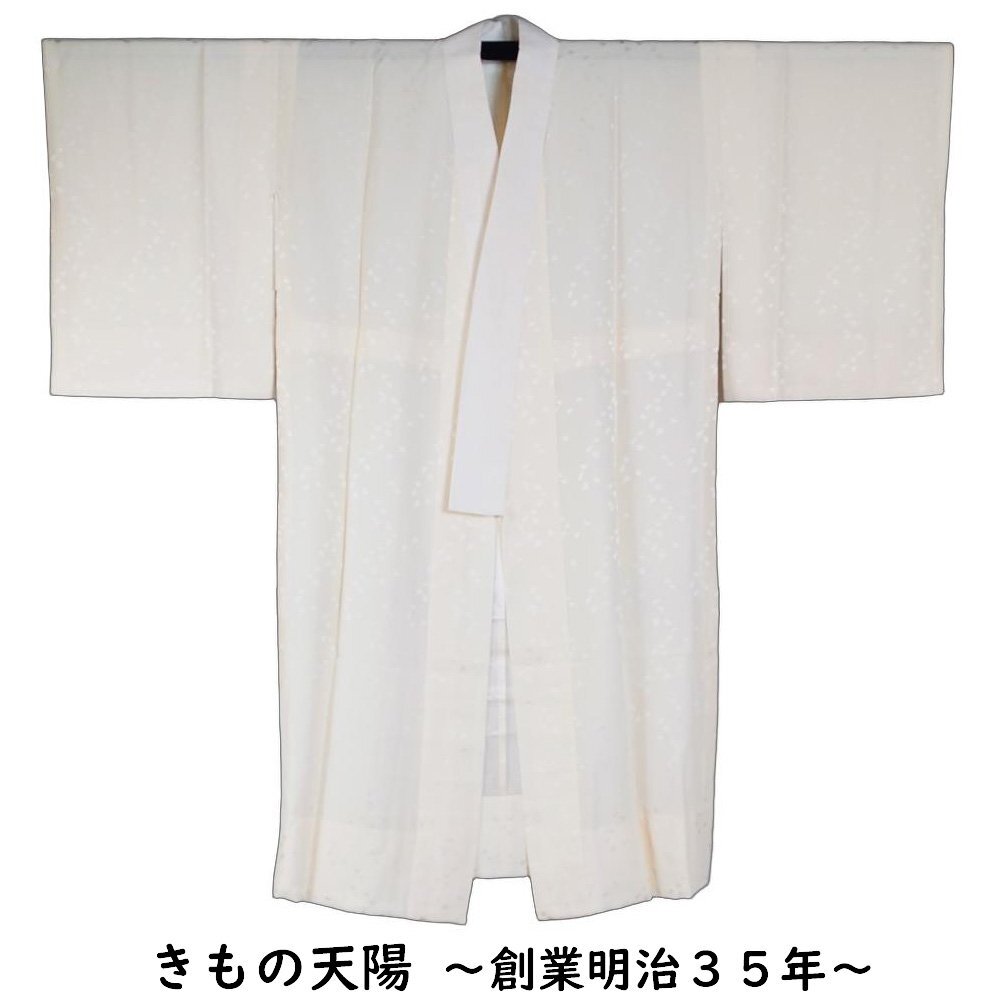 長襦袢 花びら模様 乳白色系 単衣仕立てで袖は無双(袷) Sサイズ フォーマル向け 正絹 中古 襦袢 リサイクル着物 天陽拍卖