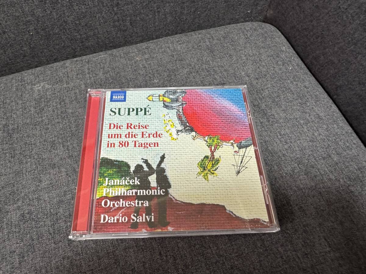 ■スッペ/『八十日間世界一周』 ダリオ・サルヴィ&ヤナーチェク・フィル拍卖