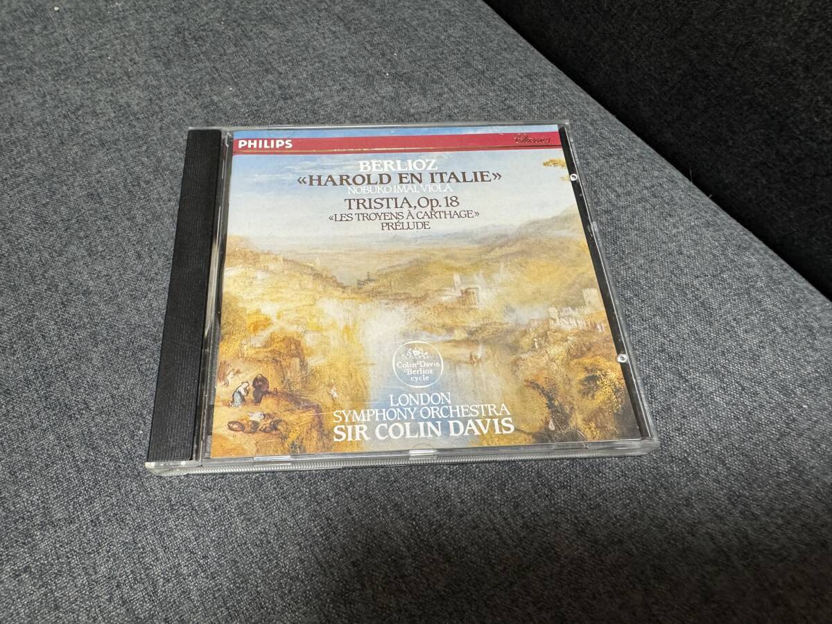 ■ベルリオーズ/イタリアのハロルド、トリスティア...コリン・ディヴィス指揮LSO...Philips拍卖