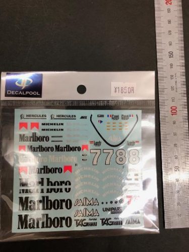 DECAL POOL 1/20 マクラーレンMP4/2 1984年 フルデカール DP157 シルクスクリーン印刷の高品質デカール拍卖