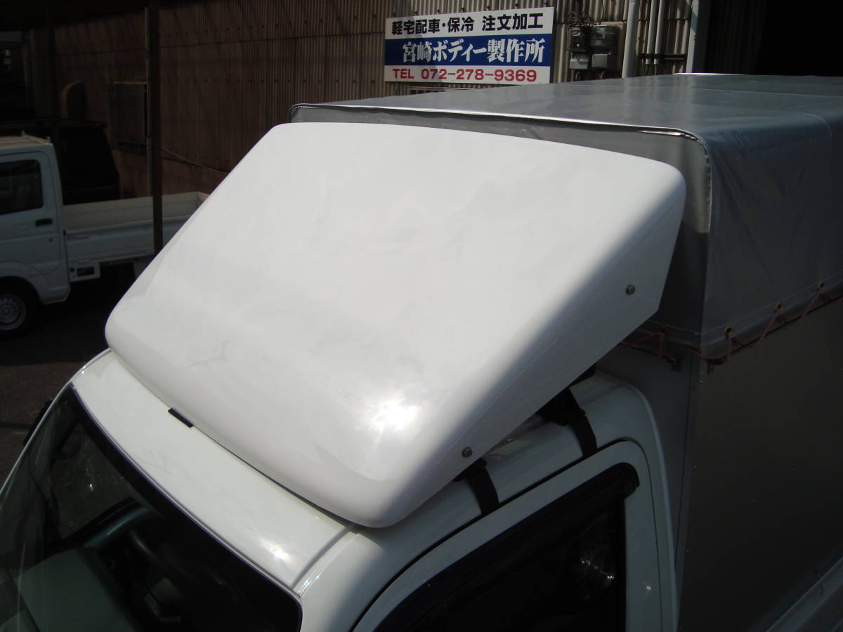 ■導風板 風防■キャリー、ハイゼット、サンバー、クリッパー、各 軽トラック用 拍卖