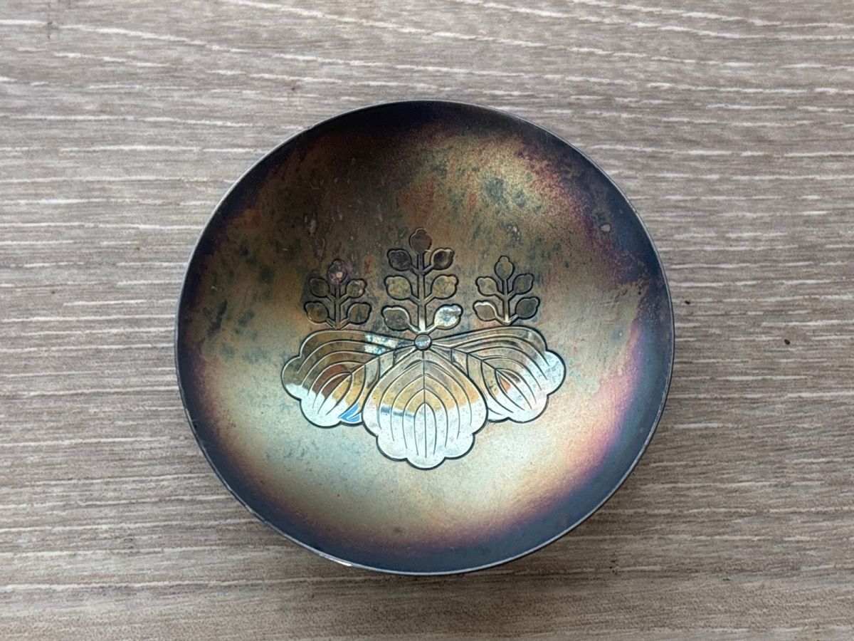 7/108【傷・汚れ有り】銀杯 シルバー 消防庁長官 造幣局製 46.6g拍卖