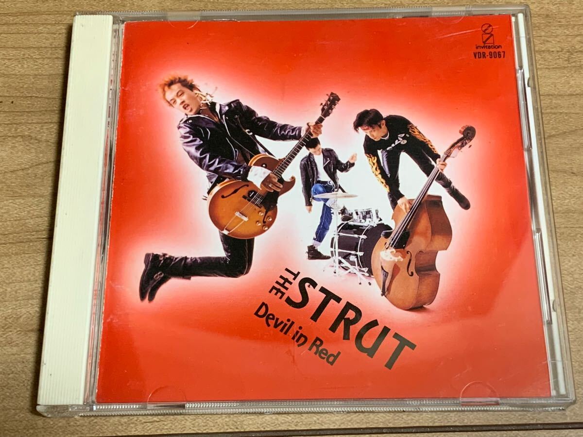 ストラット / デビル イン レッド The Strut Devil In Red 全7曲 定価:¥2256 1989年盤拍卖