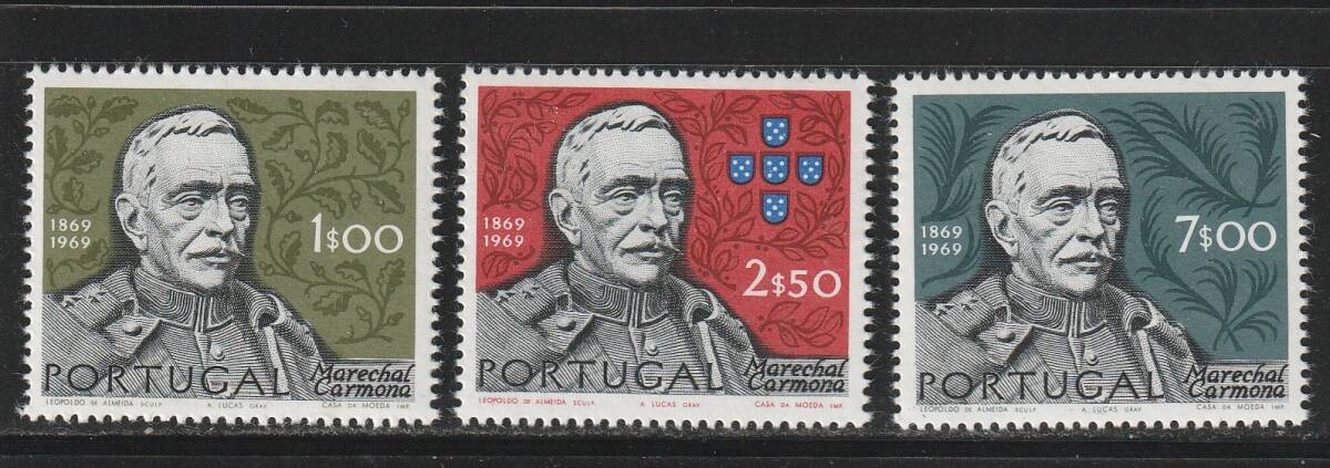 (ポルトガル)1970年元帥カルモナ3種完、マイケルカタログ評価5ユーロ(海外より発送、説明欄参照)拍卖