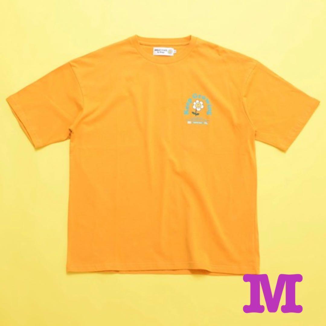 新品 スマイリーフェイス フラワー プリント Tシャツ メンズ M マスタード拍卖