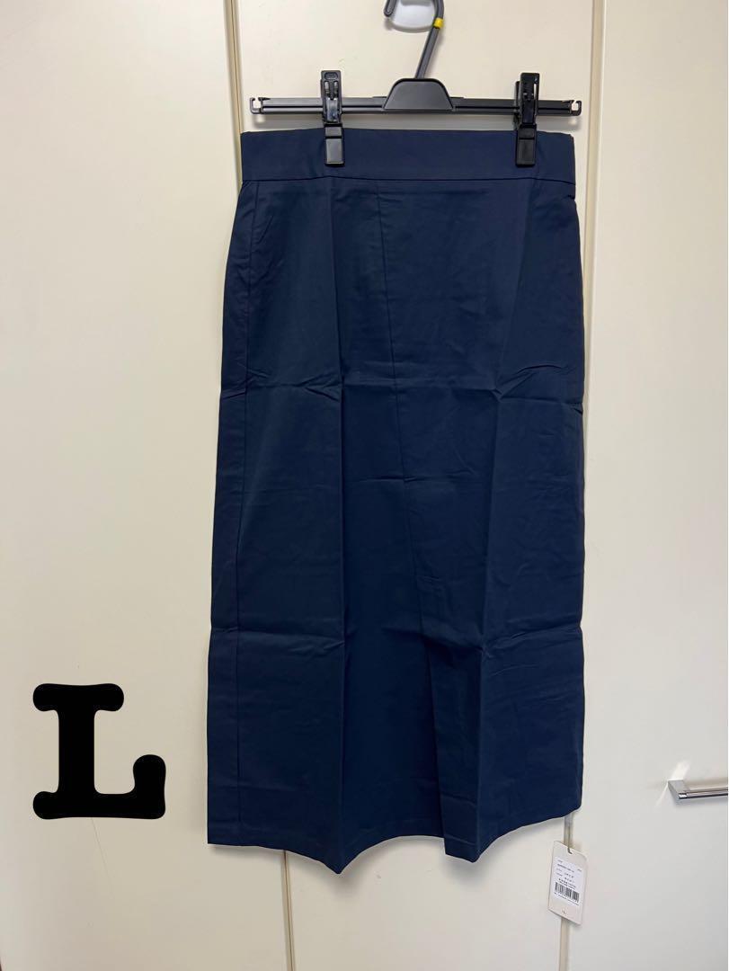 新品 セゾンドパピヨン デザインスリットナロースカート ネイビー L拍卖
