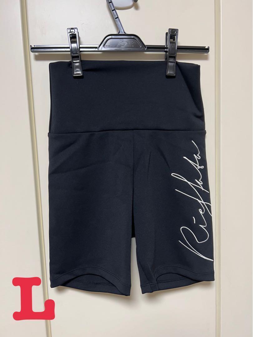 新品 RIEHATA x atmospink バイカーパンツ ブラック L拍卖