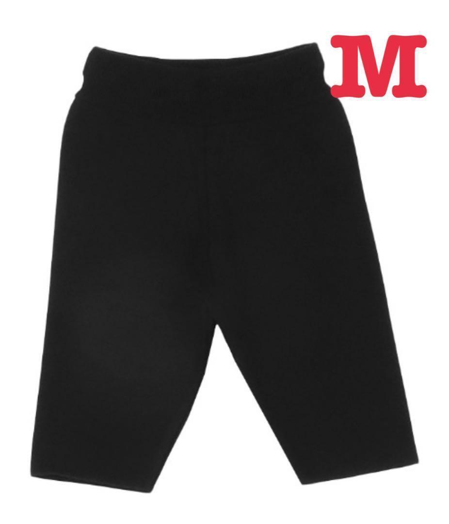 新品 AMBIENT モノグラムジャガードニットパンツ ブラック レディース M拍卖