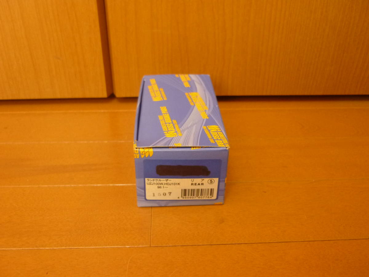 ランクル100用、全車共通、ブレーキリヤパット、新品。拍卖