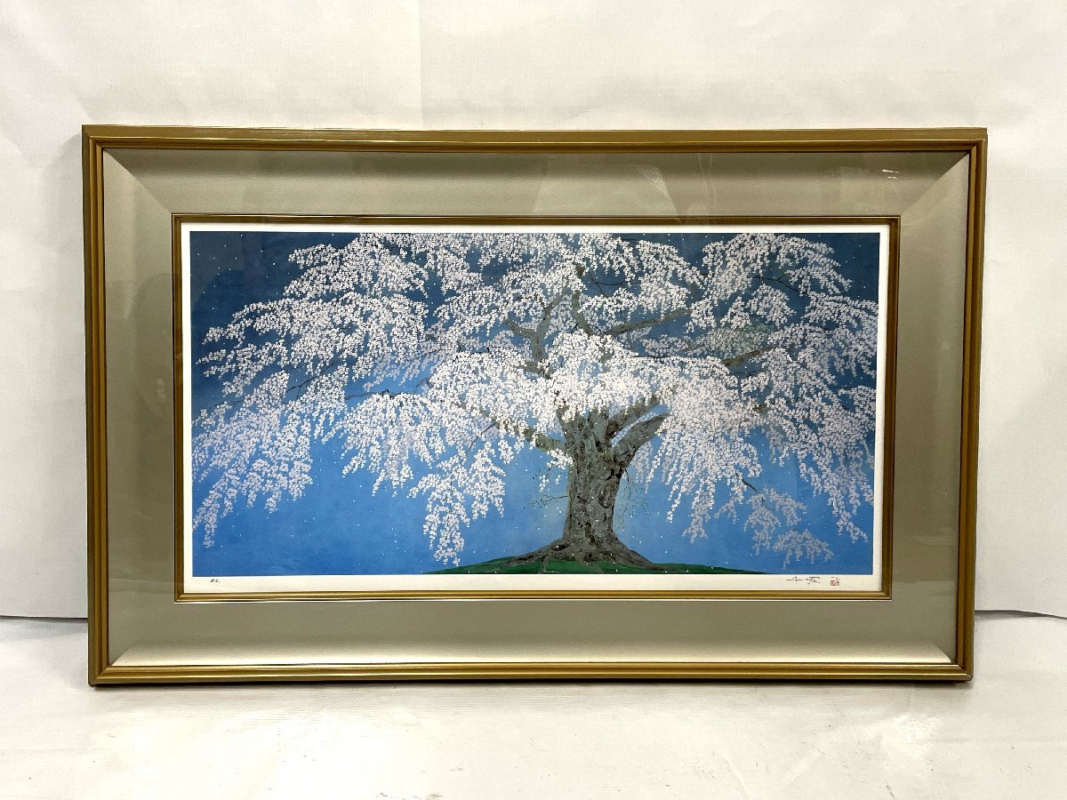 美品 限定200部 真作 中島千波 永泉寺の枝垂桜 版画 2004年 リトグラフ シルクスクリーン 額縁付き 外寸1040×650mm 絵画 質屋の質セブン拍卖