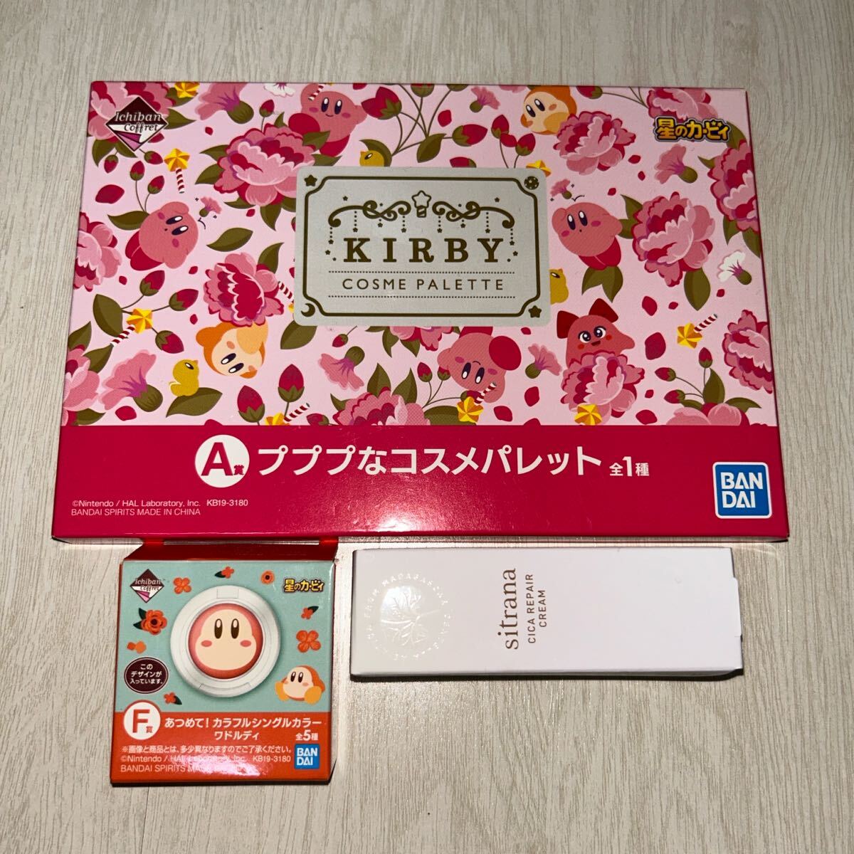 星のカービィコスメ入 セット co/589659拍卖