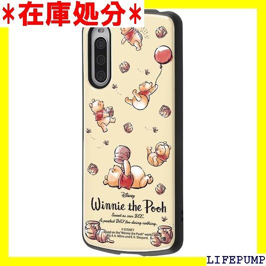 イングレム Xperia 10 IV ケース キャラク ーさんとはちみつ IN-RDXP10M4AC4/PO12 273拍卖