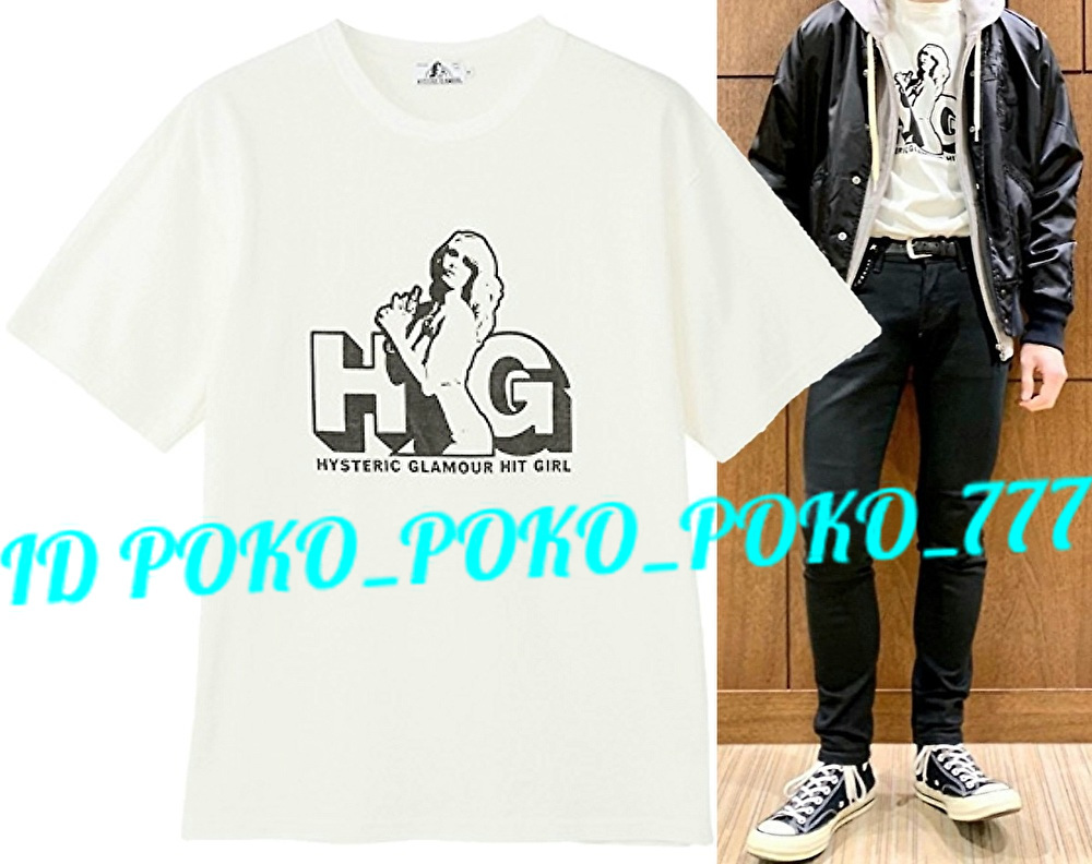 即決 完売品 未使用 ヒステリックグラマー ガールプリント Tシャツ 拍卖