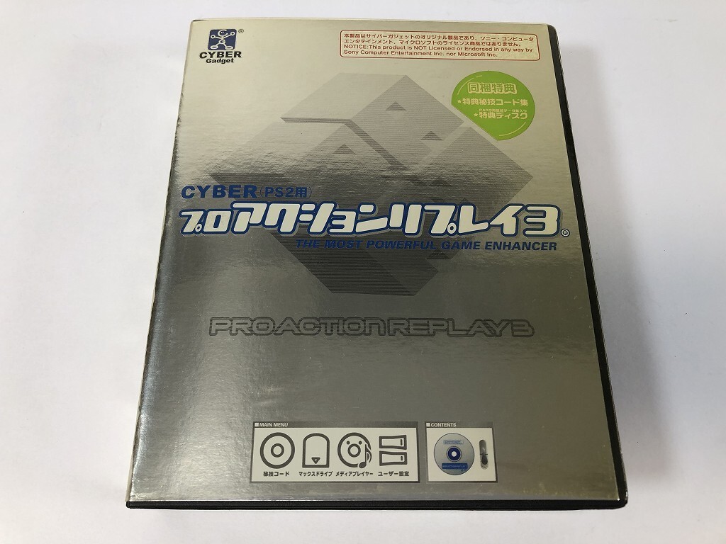 SQ891 CYBER PS2用 プロアクションリプレイ3 【PS2 プレイステーション2】0724拍卖