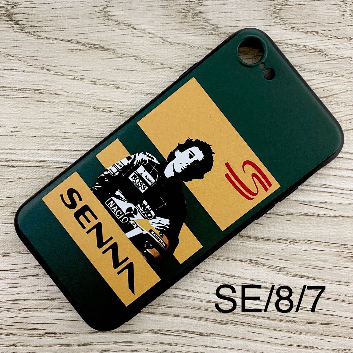 アイルトン・セナ 緑 iPhone 8 / 7 / SE ケース F1 マクラーレン ホンダ McLaren Honda スマホ拍卖