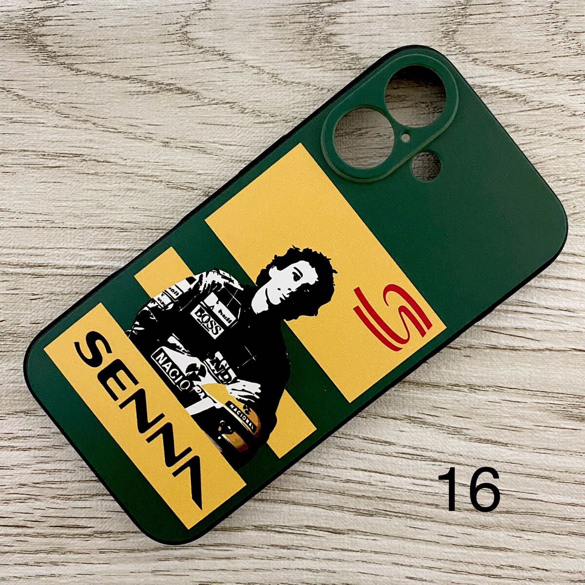 アイルトン・セナ 緑 iPhone 16 ケース F1 マクラーレン ホンダ McLaren Honda スマホ拍卖