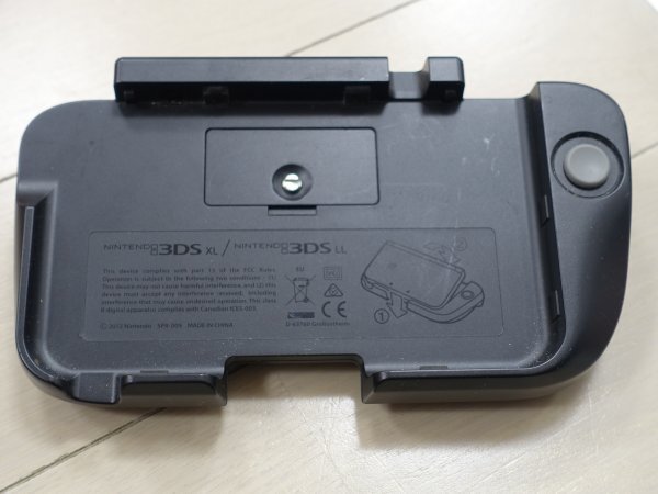 3DSLL 拡張スライドパッド 任天堂 モンハン拍卖