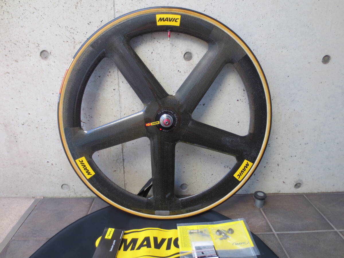 美品 MAVIC マビック iO イオ カーボン バトンホイール トラック フロント用 トラック ピスト 競輪拍卖