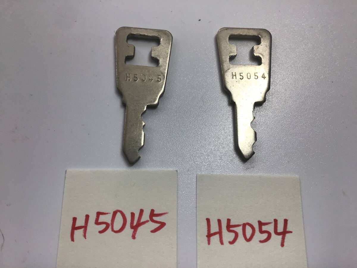 ホンダ H型抜き キー 純正 未使用 C100 C110 C105 CB125 H5045 5056 5504 H7099 7908 H8807 9063 H9093拍卖