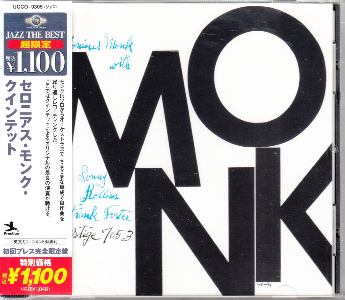 ◆送料無料◆セロニアス・モンク・クインテット p2711拍卖