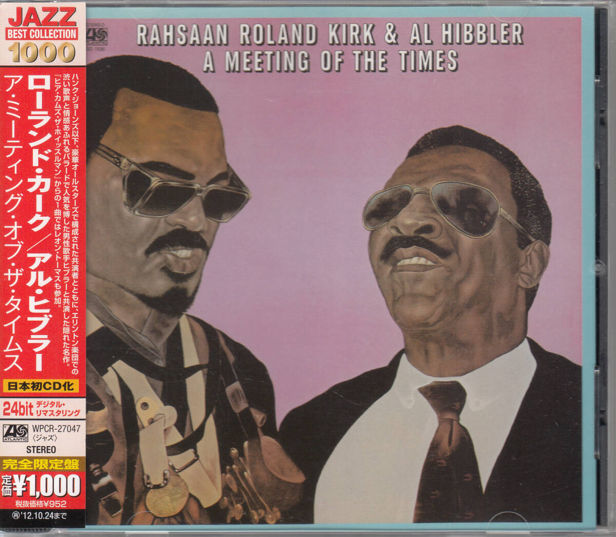 ◆送料無料◆ローランド・カーク & アル・ヒブラー/ア・ミーティング・オブ・ザ・タイムス p2933拍卖