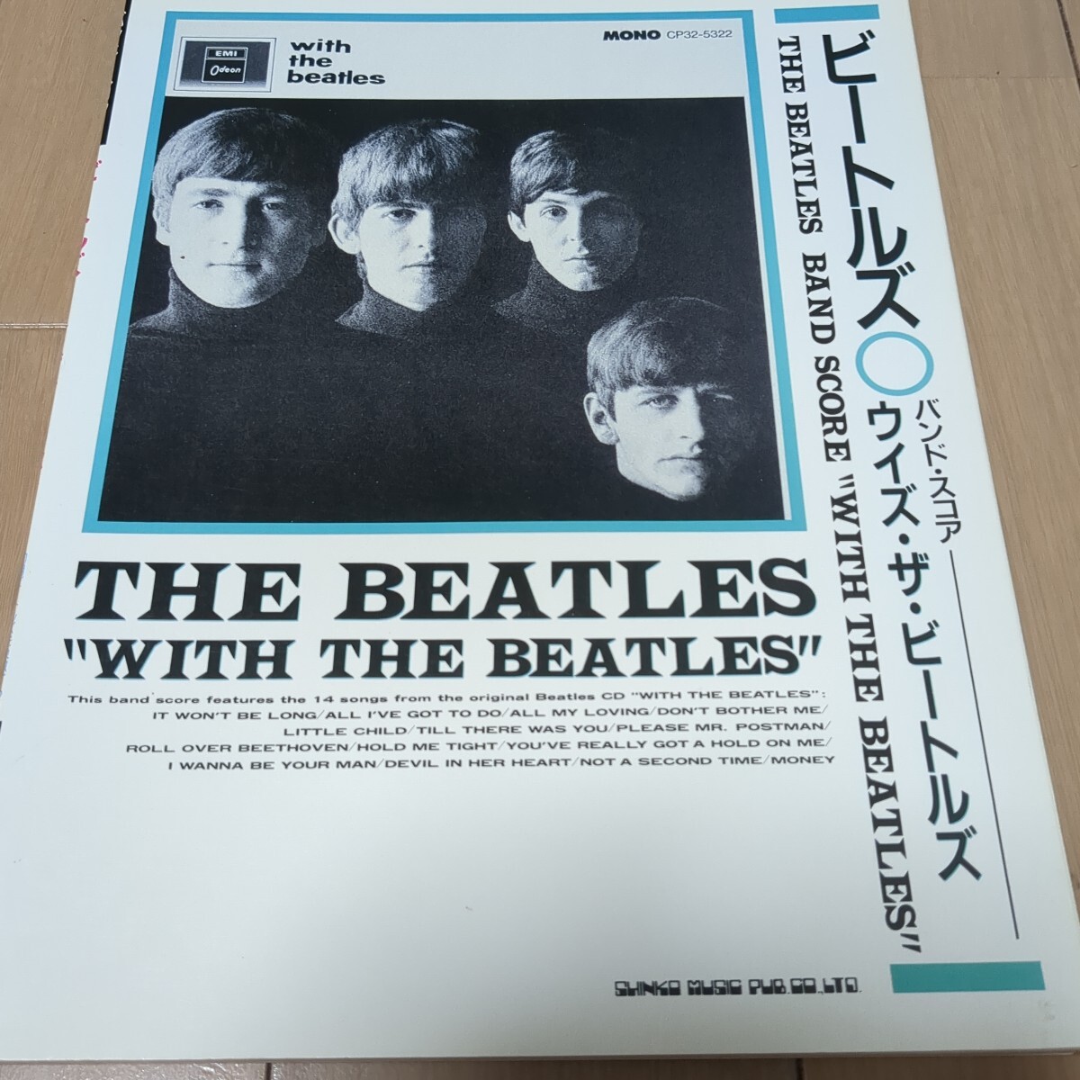 THE BEATLES WITH THE BEATLES バンドスコア ビートルズ ジョンレノン ポールマッカートニー拍卖