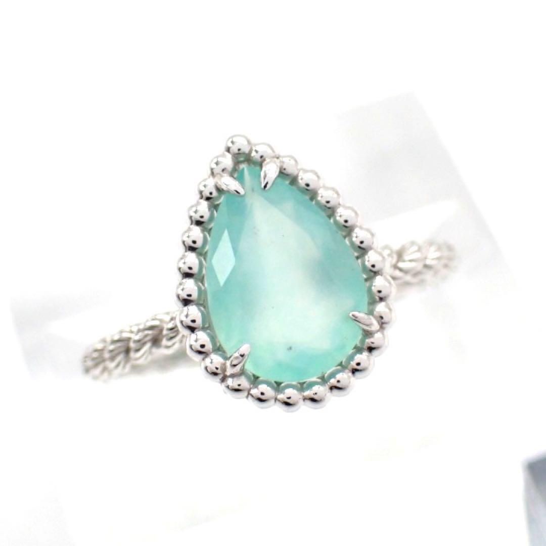 箱/ギャラ ブシュロン BOUCHERON セルパンボエム アクアプレーズ 50 10号 750 K18 WG ホワイトゴールド K18WG 指輪 ジュエリー 3748拍卖