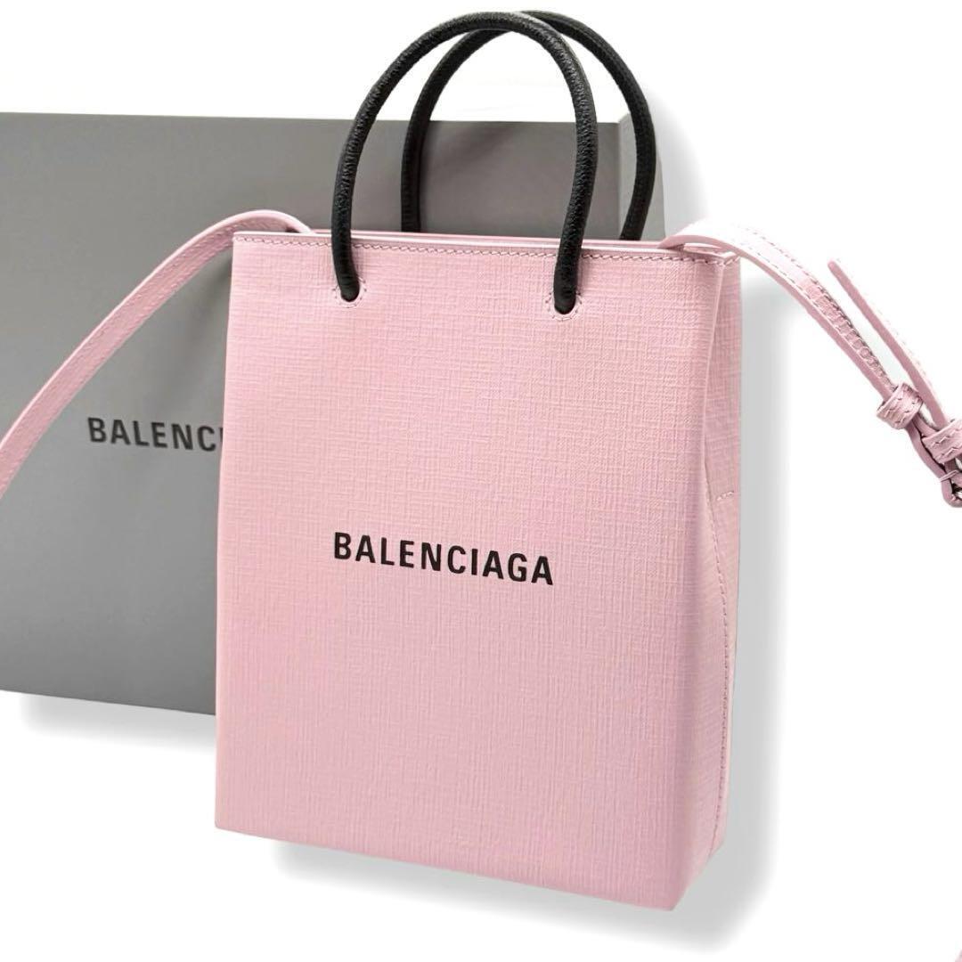 未使用 バレンシアガ ラージ ショッピングバッグ 2way ピンク 757776 ショルダーバッグ ハンドバッグ トートバッグ 箱付き 3513拍卖