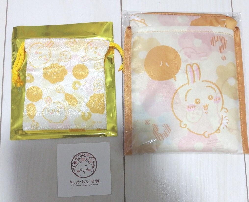 ちいかわもぐもぐ本舗 エコバッグ トートバッグ 手提げ ちりめん風ミニ巾着 ミニ巾着 巾着 ポーチ ちいかわ うさぎ 川越拍卖