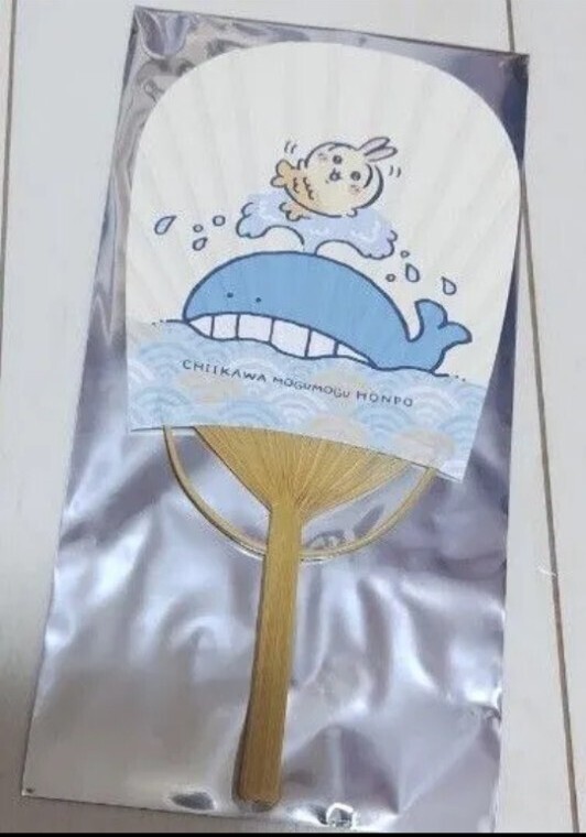 ちいかわもぐもぐ本舗 ちいかわもぐもぐ ノベルティ うちわ 非売品 特典 ちいかわ ハチワレ うさぎ 川越拍卖