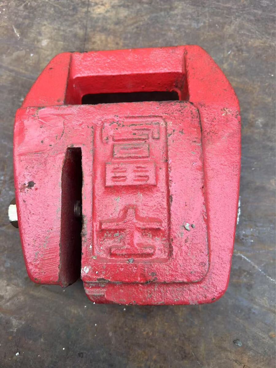 トラクター用 ウエイト 10Kg パーツ 重り 錘 取付 部品 中古拍卖