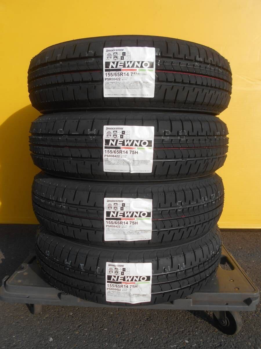 全国送料込み■新品4本■155/65R14 ブリヂストンNEWNO■(N-BOXラパンデイズムーヴミラウェイクワゴンRタントスペーシア軽自動車拍卖