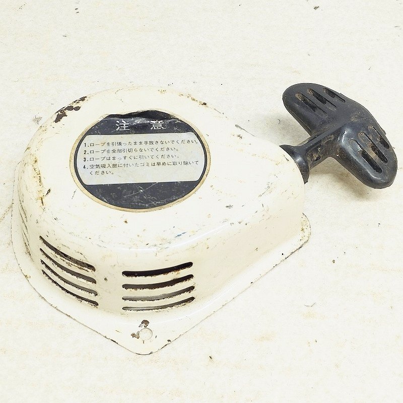 ガソリンエンジン 発動機 リコイルスターター 農機具 工業機械 メーカー・型式不明 中古8拍卖