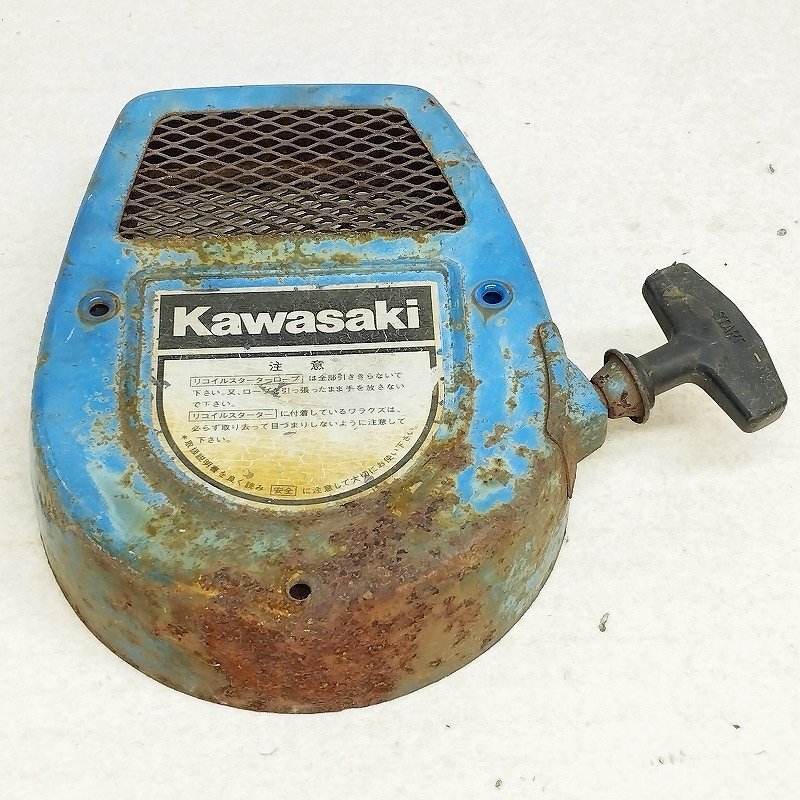 KAWASAKI カワサキ ガソリンエンジン リコイルスターター 中古拍卖