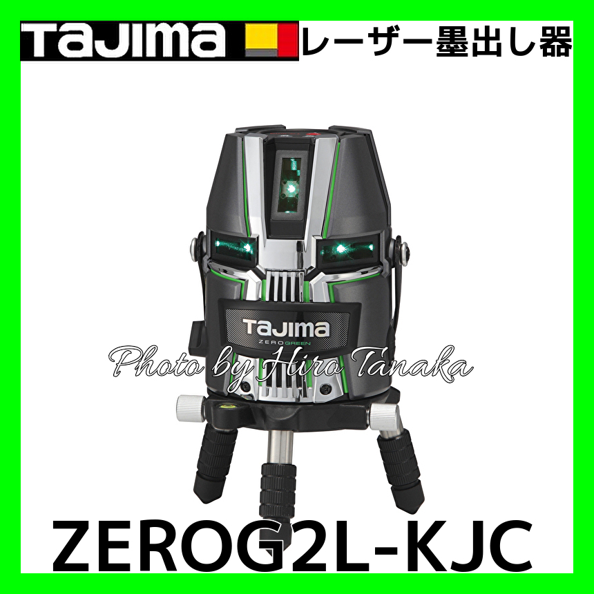 TJMデザイン タジマ ZEROG2L-KJC シャープグリーン フルライン レーザー墨出し器 ZERO GREEN リチウム KJC 矩十字 横全周 地墨拍卖