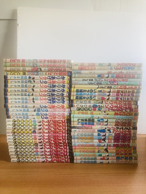 【Y26】漫画 植田まさし 他 4コマ まとめてセット/かりあげクン/おとぼけ課長/フリテンくん/のんき君/まさし君/田中しょう/いのうえ雅晴 他拍卖