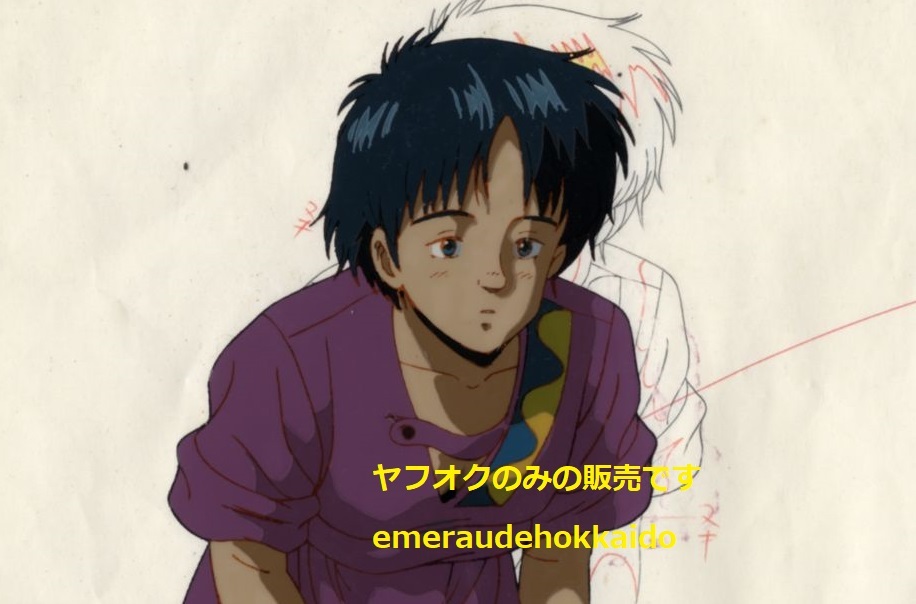 王立宇宙軍 オネアミスの翼 大判 セル画 二枚 リイクニ シロツグ 山賀博之 貞本義行 庵野秀明 ゼネプロ ダイコンフィルム ガイナックス拍卖