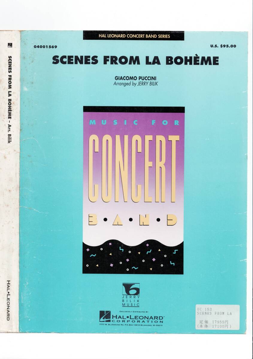 送料無料 吹奏楽楽譜 ジャコモ・プッチーニ:「ラ・ボエーム」より情景 ジェリー・ビリク編 試聴可 スコア・パート譜セット拍卖