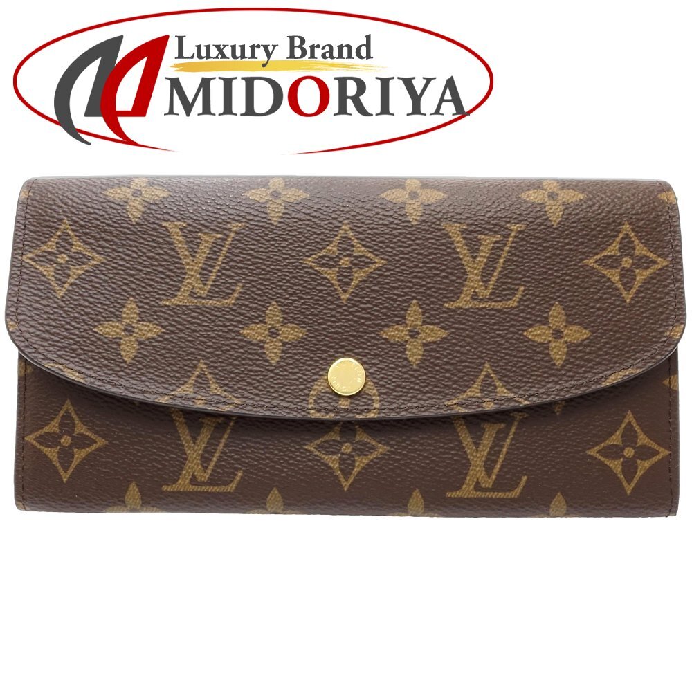 LOUIS VUITTON ルイヴィトン モノグラム 長財布 ポルトフォイユ エミリー M60697 ブラウン フューシャ/181497【中古】拍卖