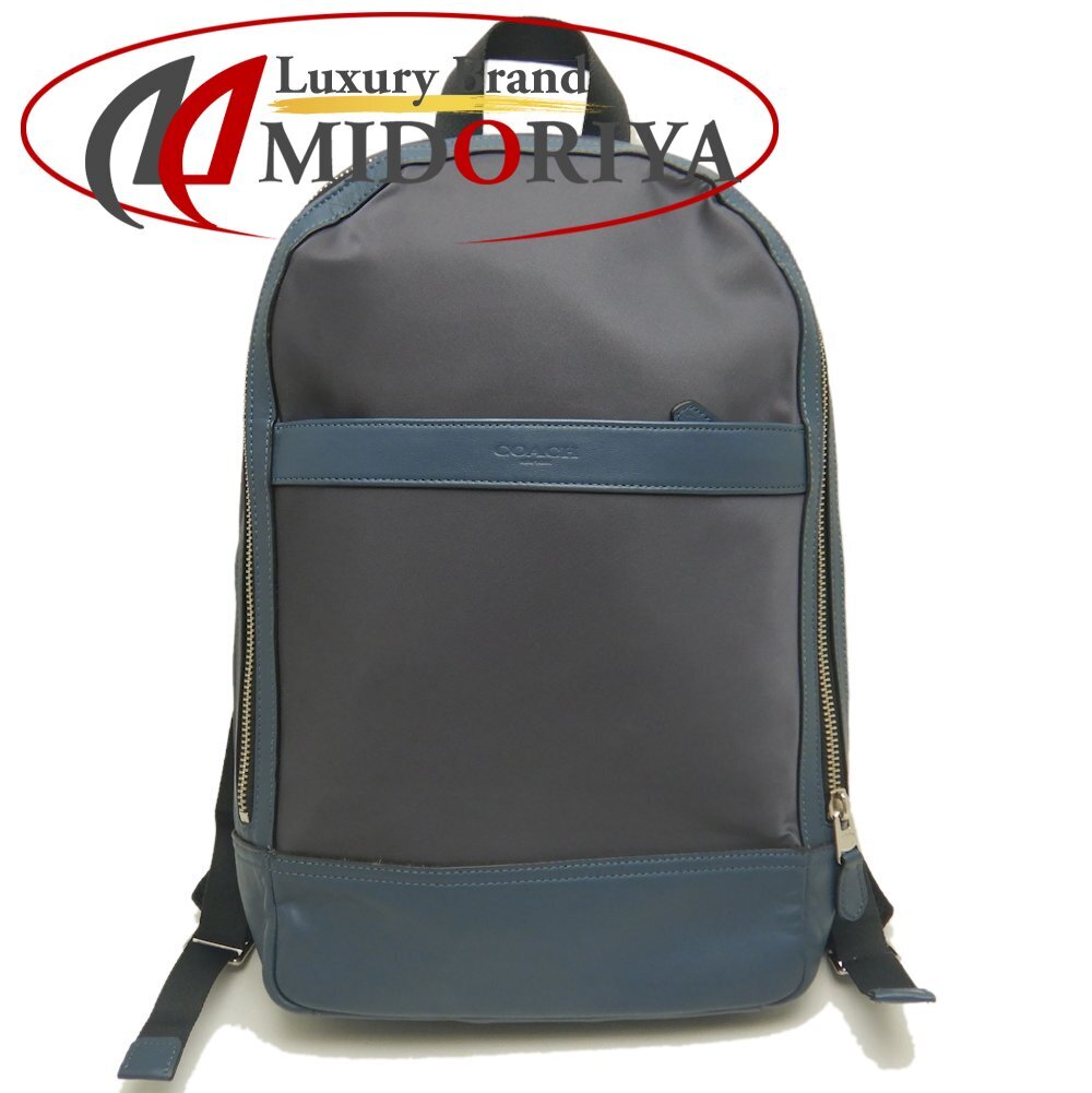 COACH コーチ F22371 リュック・バックパック ナイロンxレザー ブルー グレー アウトレット/252863【中古】拍卖