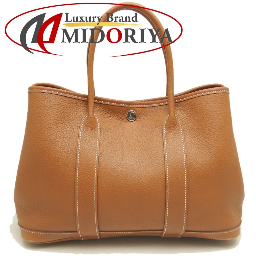 HERMES エルメス ガーデンパーティTPM ハンドバッグ ネゴンダ ゴールド/252920【中古】拍卖