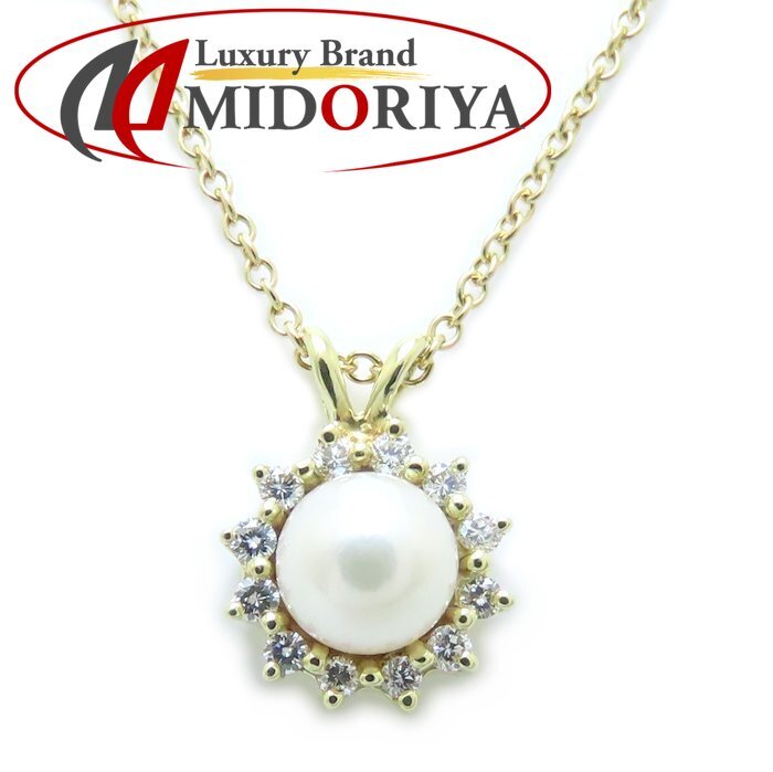 TIFFANY&Co. ティファニー パール ネックレス 真珠5.6ミリ ダイヤモンド K18YG イエローゴールド/293944【中古】拍卖