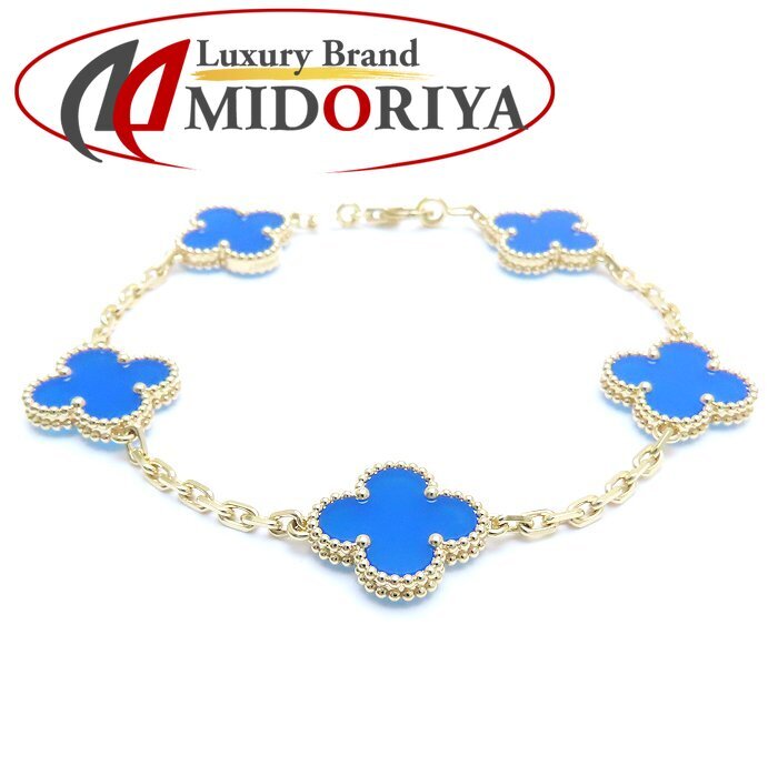 Van Cleef & Arpels ヴァンクリーフ&アーペル ヴィンテージ アルハンブラ ブレスレット 5P アゲート VCARP34900 K18YG/294037【中古】拍卖