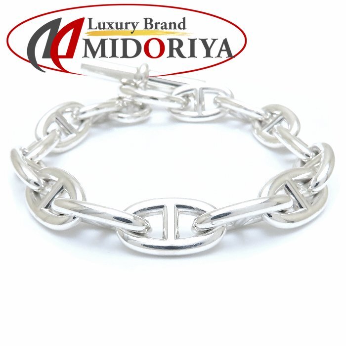 HERMES エルメス シェーヌダンクル ブレスレット GM シルバー925/294091【中古】拍卖