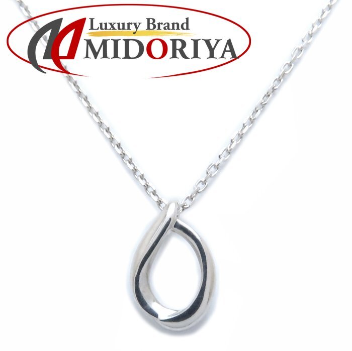 4℃ ヨンドシー ネックレス ガーネット シルバー/294083【中古】拍卖