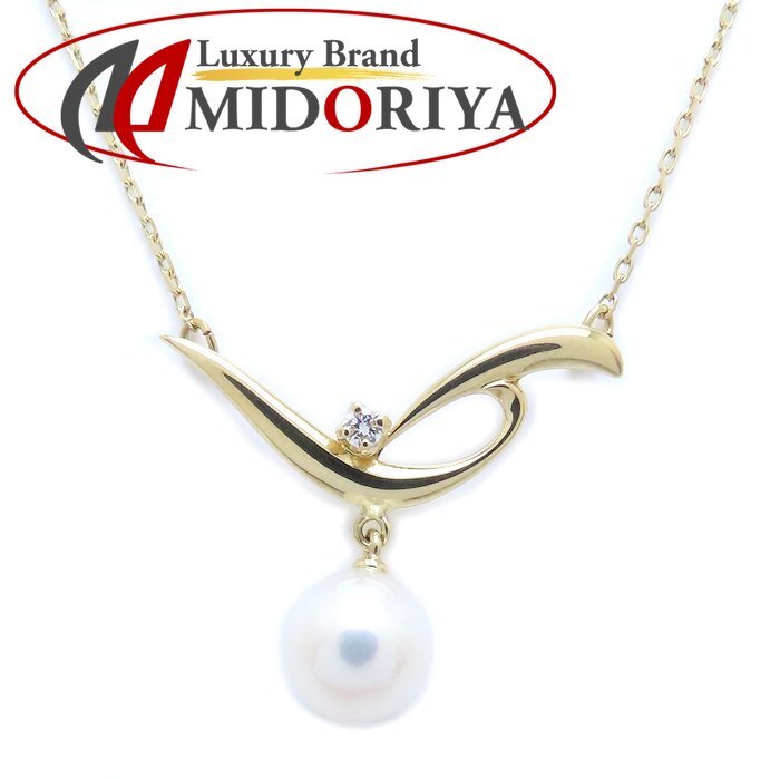 MIKIMOTO ミキモト パール ネックレス 真珠7.4ミリ ダイヤモンド K18YG イエローゴールド/294101【中古】拍卖