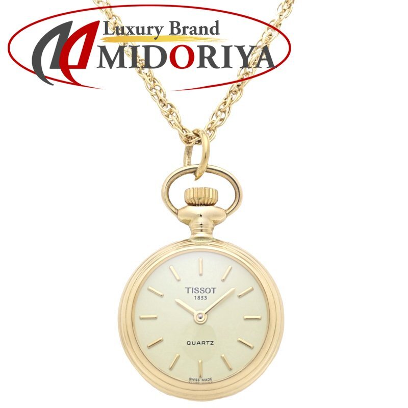 ティソ ペンダントポケットウォッチ T81.3.216.61【電池交換済】 懐中時計 K18YG イエローゴールドxGP(ゴールドメッキ) /130405【中古】拍卖